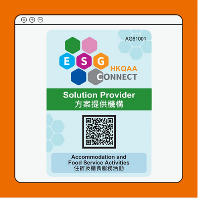 Solution Provider Of HKQAA ESG Connect Program