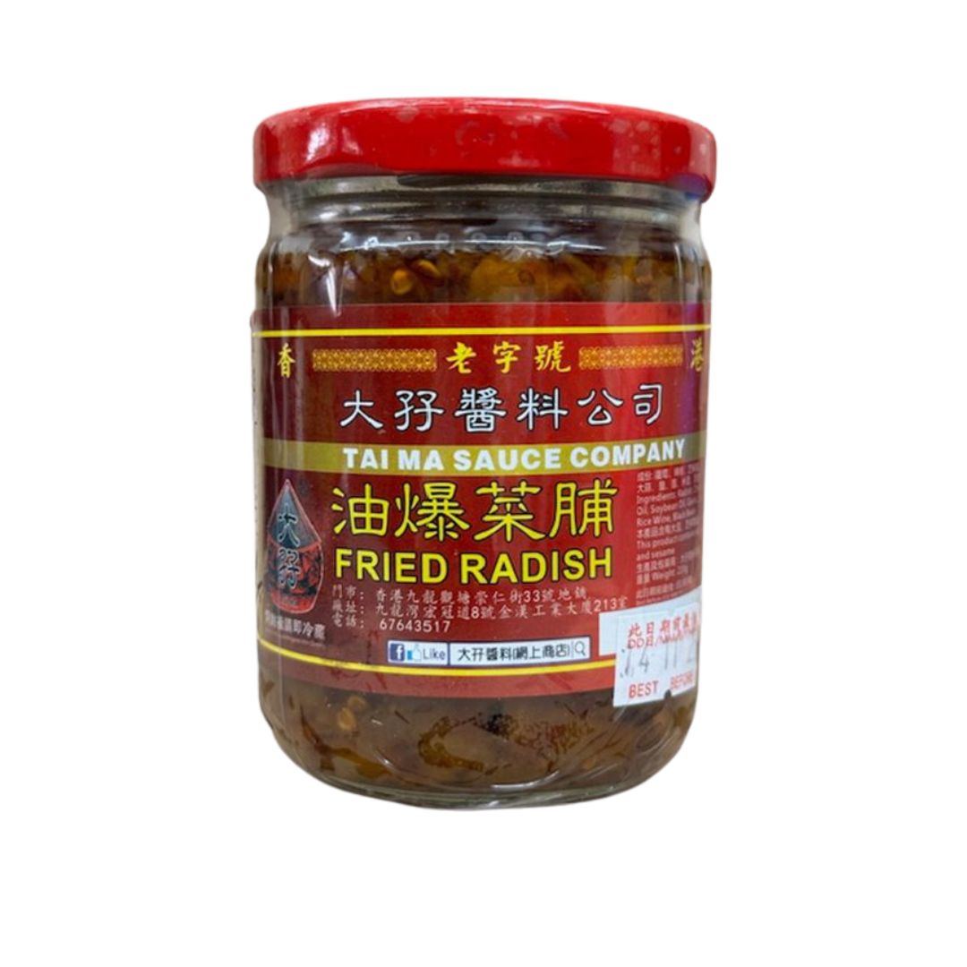 Tai Ma Sauce - Fried Radish (Spicy) 220g