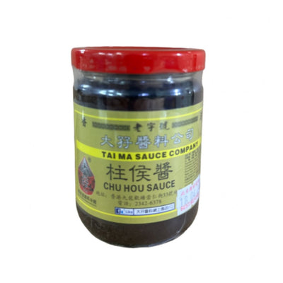 Tai Ma Sauce - Chu Hau Sauce 250g