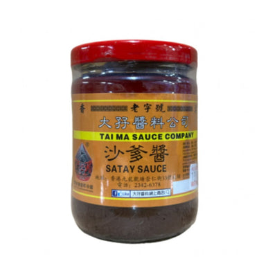 Tai Ma Sauce - Satay Sauce 220g