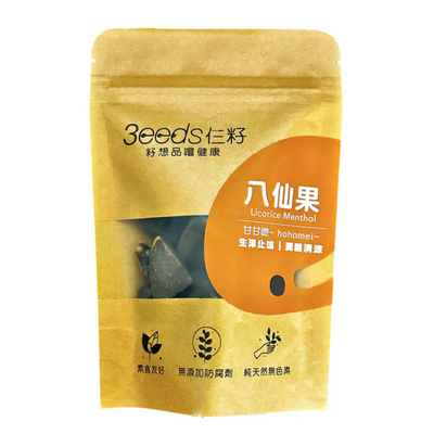 仨籽 - 八仙果 50g