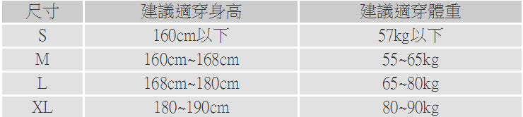 藍天畫布 - 成人功夫褲 (100%有機棉)黑色