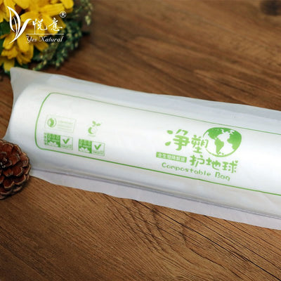 Biodegradable Storage Bag 35cmX25cm (80pcs/roll)