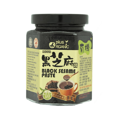 Plus Organic - Black Sesame Paste (No added sugar) 180g