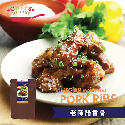 Chefs Delight - Vinegar Marinated Pork Ribs 300g (Serving for 2 persons)