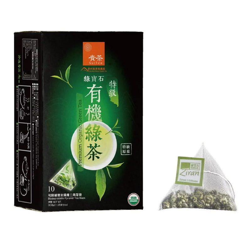 貴茶 - 綠寶石高原有機綠茶(特級) 30g