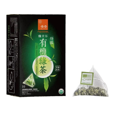 Guitea - Emerail Organic Green Tea Bag(Premium) 30g