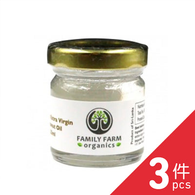 Family Farm Organic - Virgin Cold Pressed Coconut Oil 35mlX3
