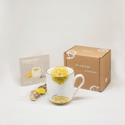 gift330 - Mug (Lemon)