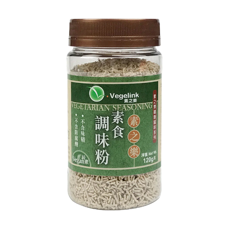 Vegelink - Vegetarian Seasoning 120g