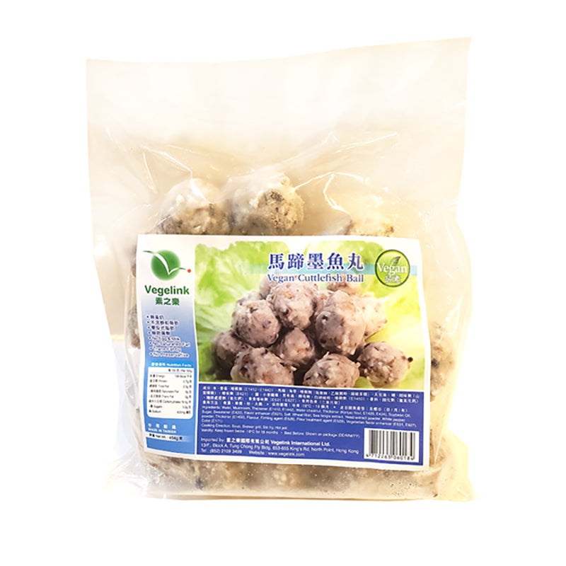 Vegelink - Vegan Cuttlefish Ball 454g