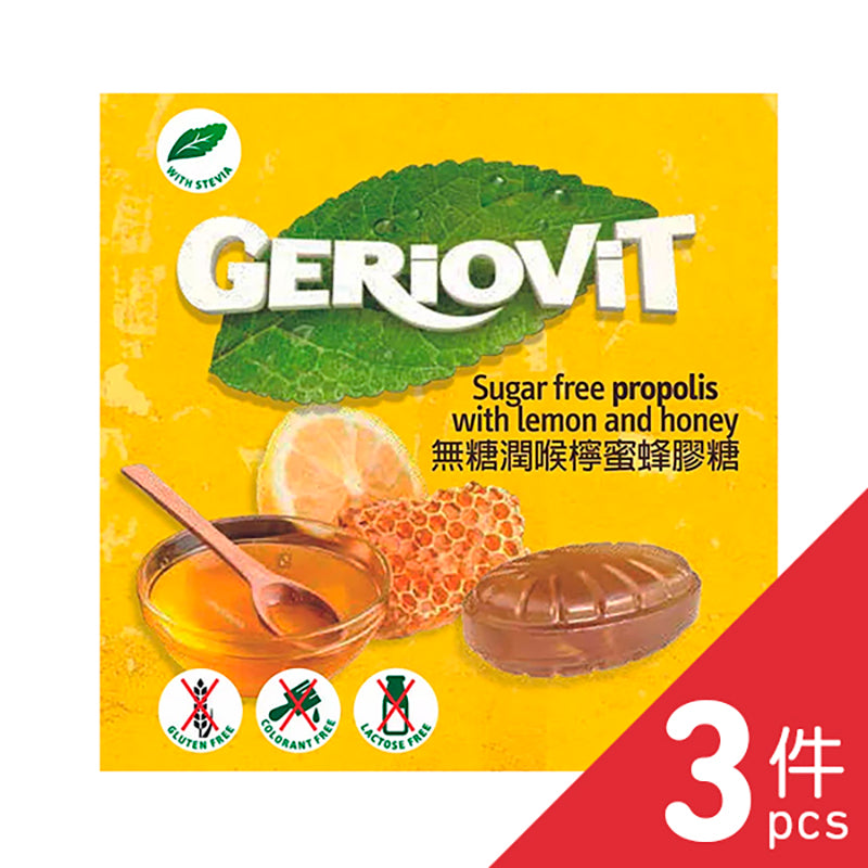 Gerio - Sugar-free Propolis w/Lemon & Honey 40gX3