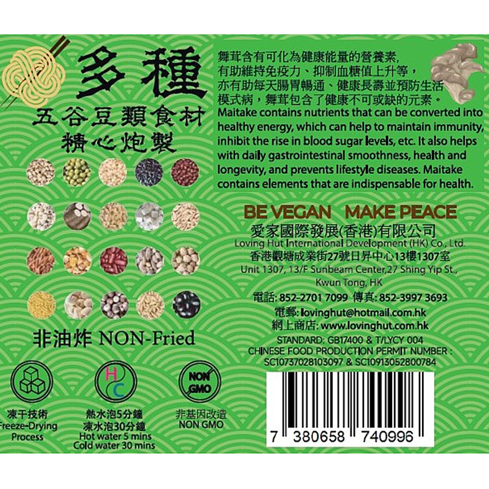 LH Vegan - 多種穀物食材杯麵(舞茸野菌)100g