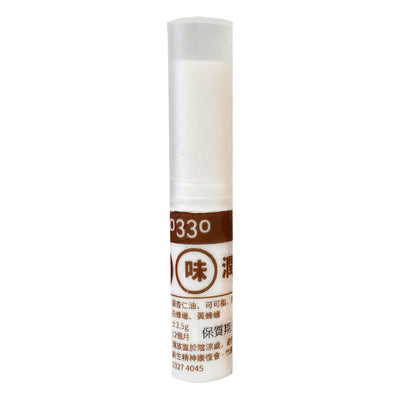 soap330 - Natural Lip Gloss Original 2.5g