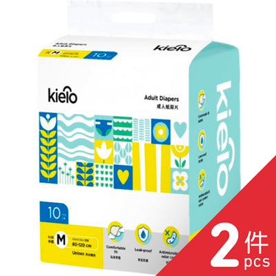 Kielo - Adult Diapers (M) 10pc/bag X2