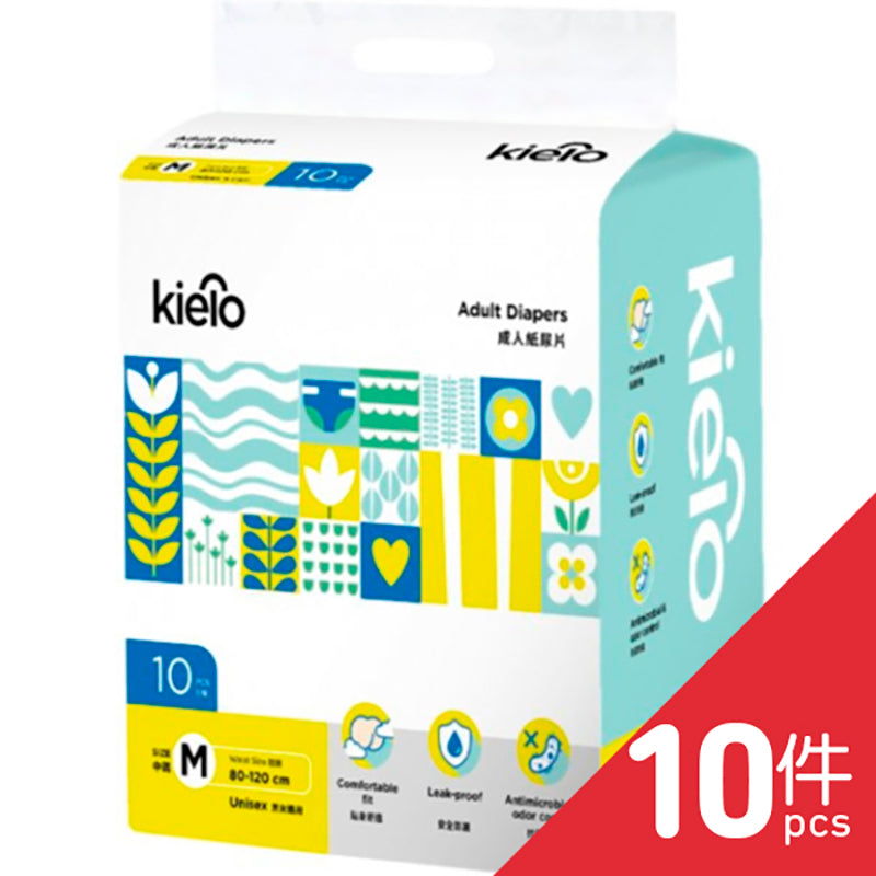 Kielo - 成人紙尿片 (中碼)10片/包 X10