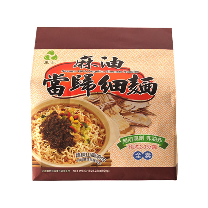 Leezen - Sesame Oil & Angelica Sinensis Noodles 800g