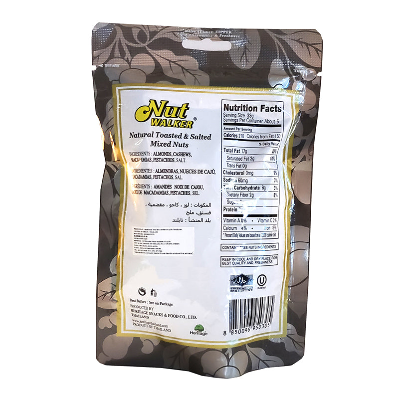 Nut Walker - Mixed Nuts (Natural Toasted & Salted) 160g