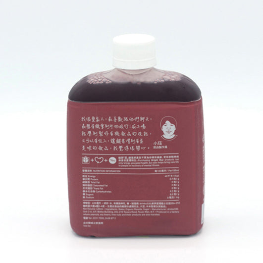 Fresh News - 洛神花茶(含有機成份) 420ml