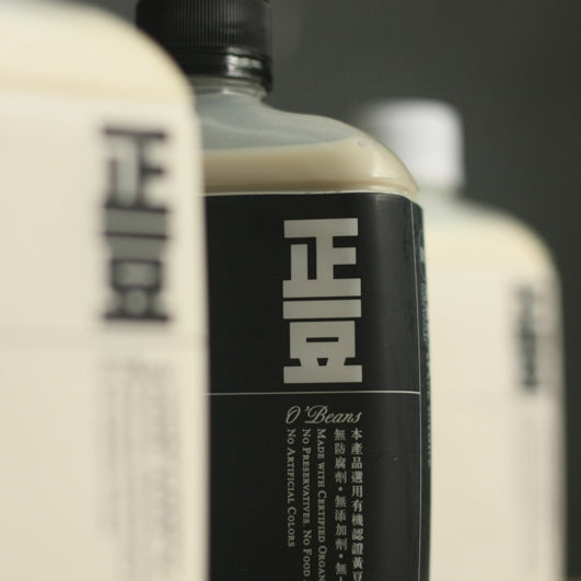 正豆 - 無糖豆漿(採用有機黃豆) 420ml