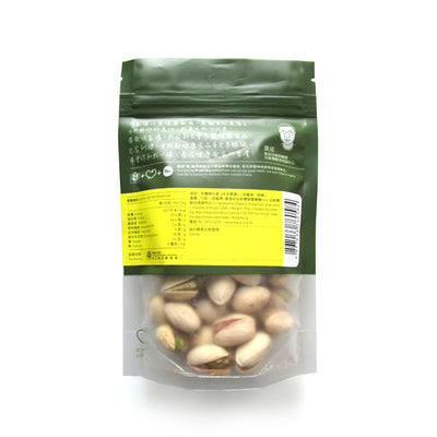 Olly - Organic Dried Pistachios 70g