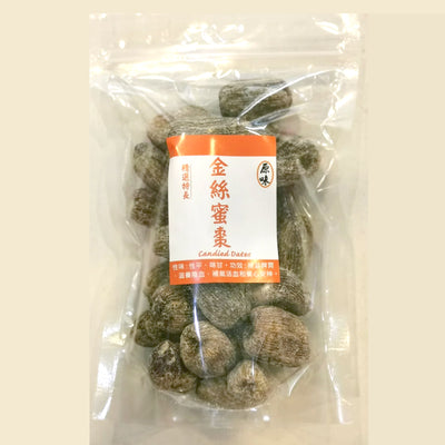 原味 - 顶级特长金丝蜜枣 450g