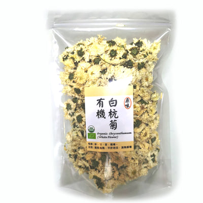 原味 - 有机白杭菊 60g