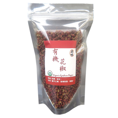 原味 - 有机花椒 60g