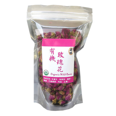 原味 - 有机玫瑰花 50g