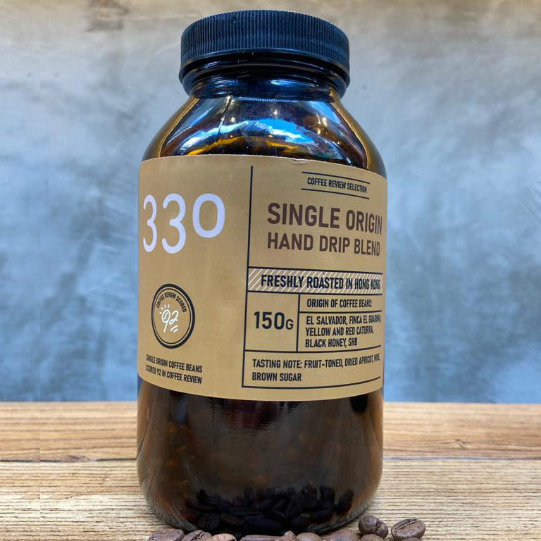 330 - Single Origin Hand Drip 150g