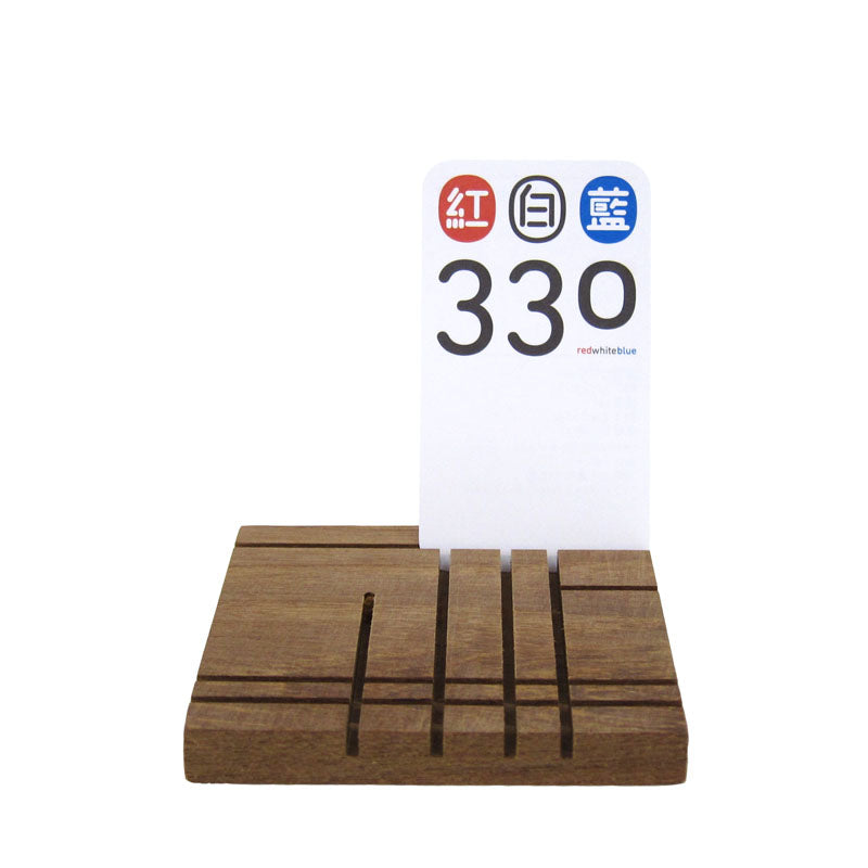 (Make-To-Order) rwb330 - customized positive HK wooden coaster