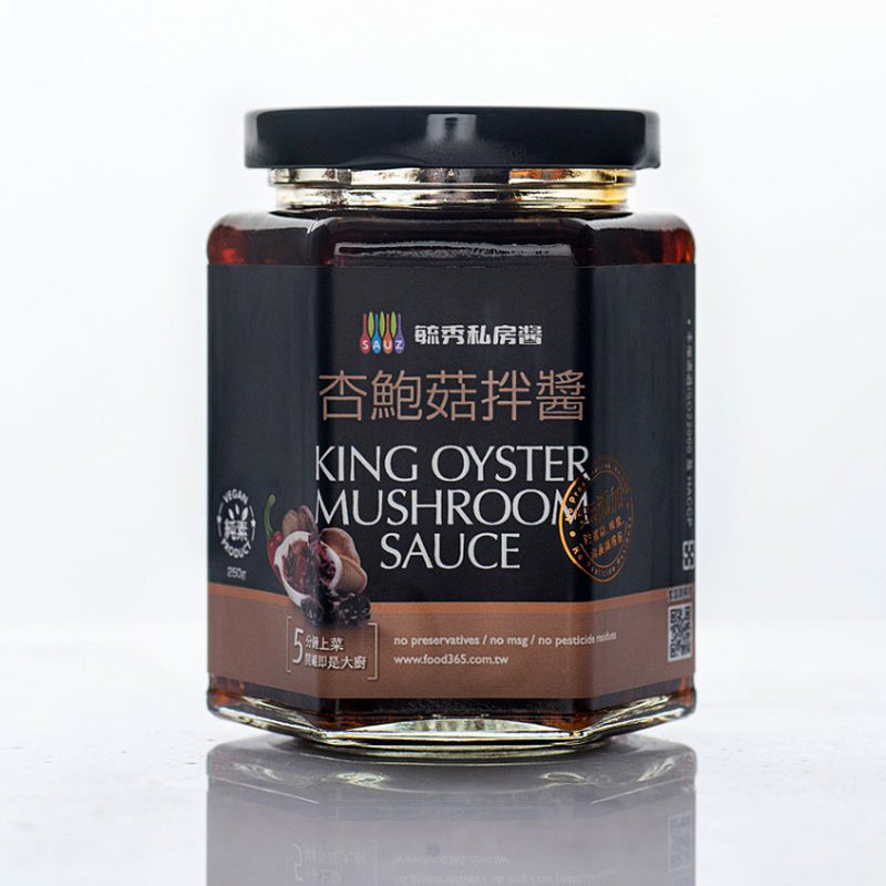 Sauz King - Oyster Mushroom Paste 250g