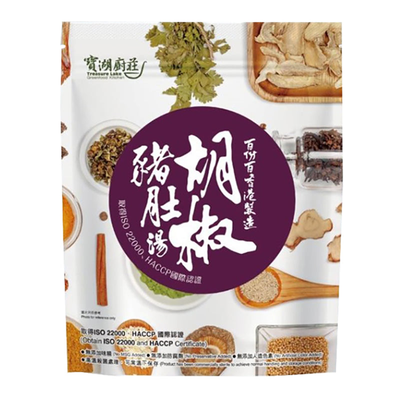 宝湖厨庄 - 胡椒猪肚汤 500g