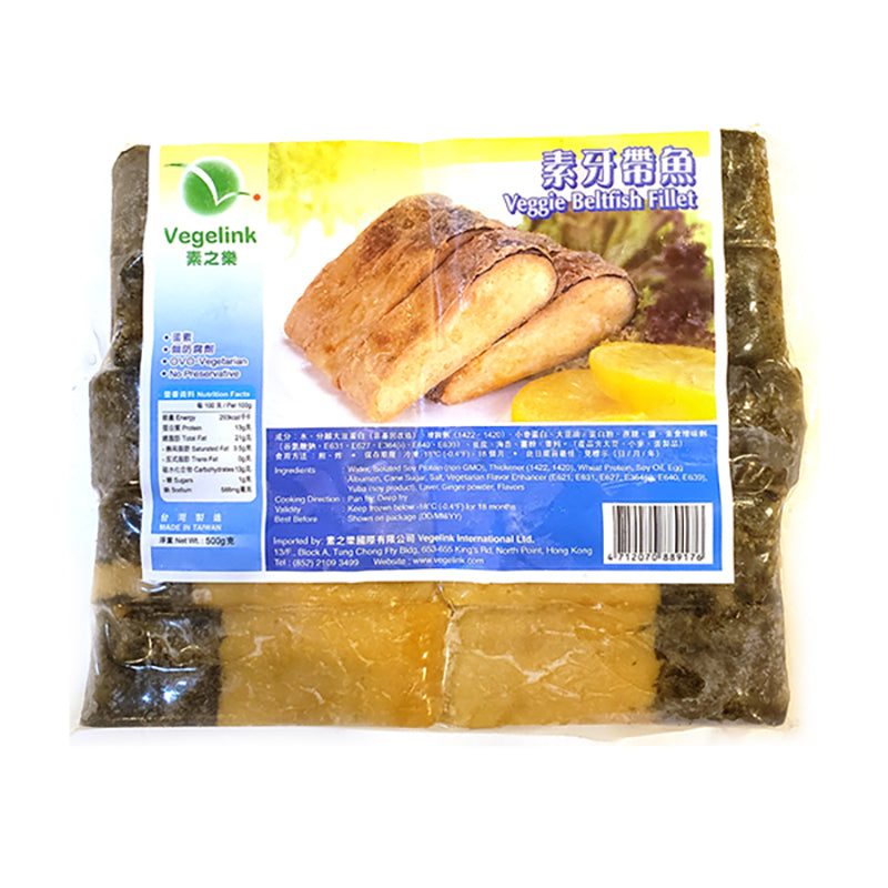 【到店自取】素之樂 - 牙帶魚 500g