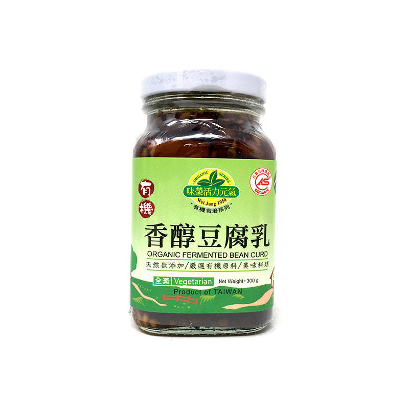 味荣 - 香醇有机豆腐乳340g