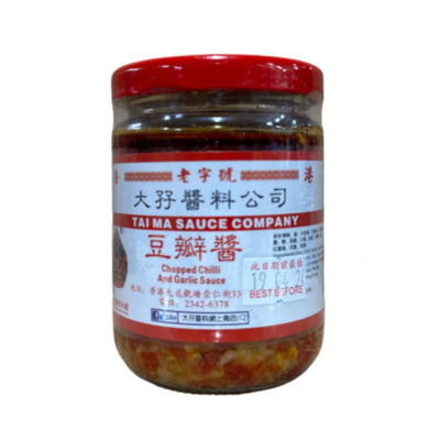 Tai Ma Sauce - Chopped Chili & Garlic Sauce 200g